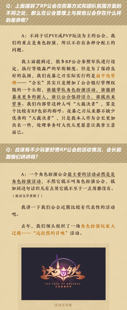 给大家科普一下1992年小学语文课本内容2023已更新(微博/新华网)v1.8.9