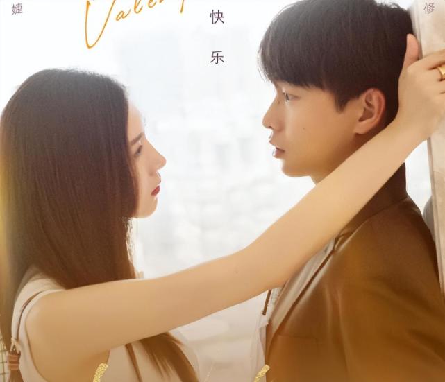 这次真的不该全都推锅给演员了,剧情设置问题也不小,给江疏影找个势均