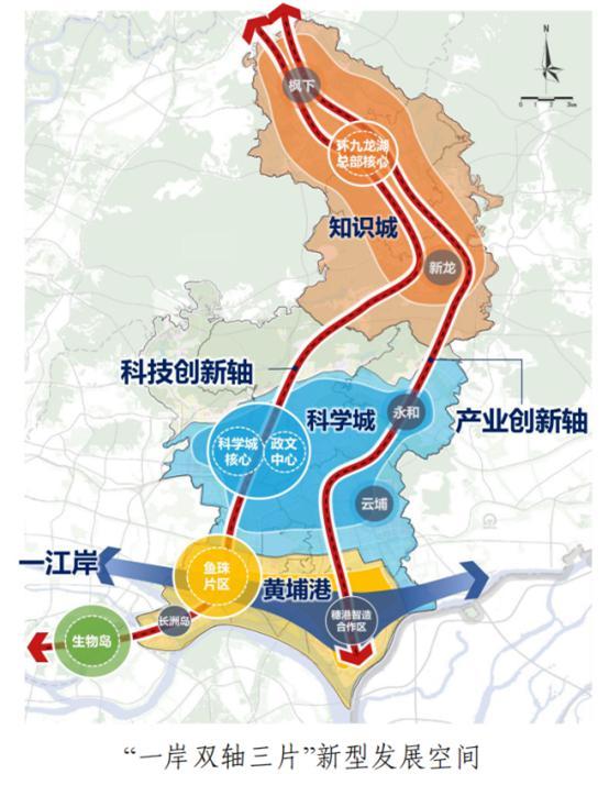 广州科学城交通规划图图片