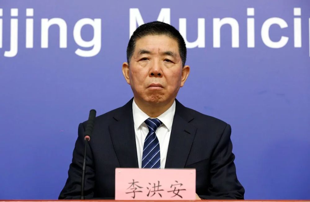 北京农商银行数据中心聚集性疫情已报告28例感染者、涉7区