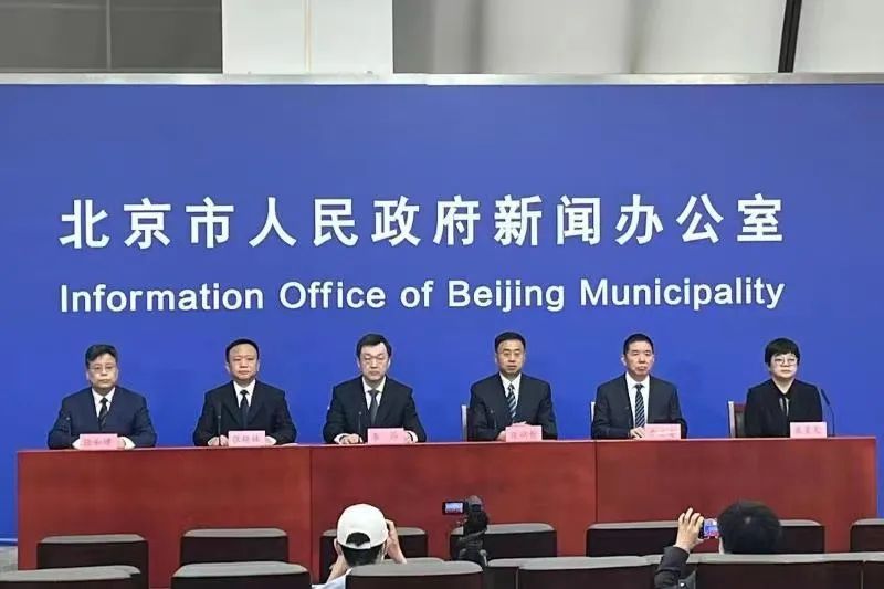 北京农商银行数据中心聚集性疫情已报告28例感染者、涉7区