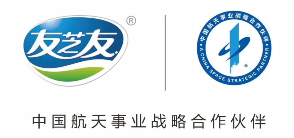 2018年,友芝友成功成为武汉马拉松唯一指定乳制品赞助商;2022年,作为