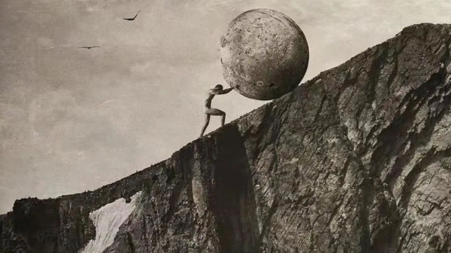 西西弗斯的荒诞与幸福——超越神话语境的希腊神话人物(2)