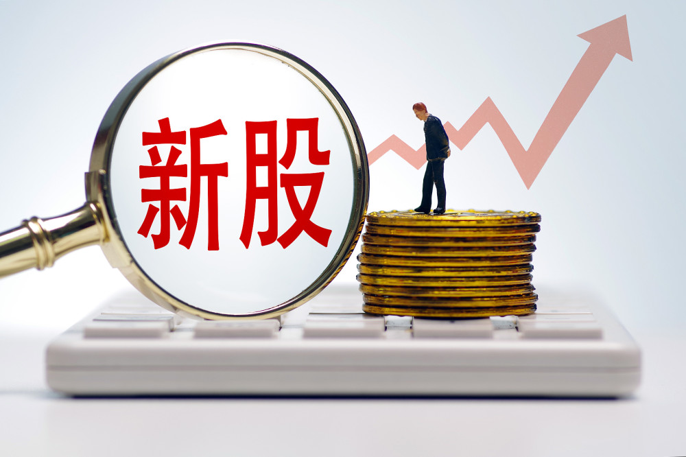 西部证券骚操作科创新股报出960元天价最终发行价为3151元