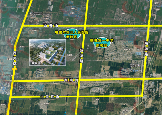重磅|聊城一中新校区和聊城市第三人民医院新院区来了