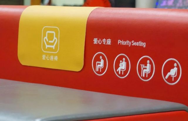 柳州的老人有福了!可享受这一暖心服务,快转给你的爸妈