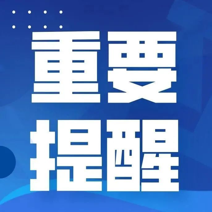 核酸检测点里，藏着哪些“惊喜”？溜肝尖怎么炒2023已更新(知乎/头条)溜肝尖怎么炒