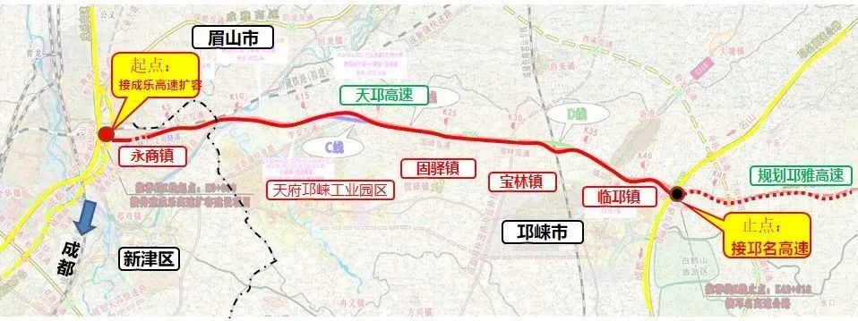 全省首条天邛高速项目新津段最新进展