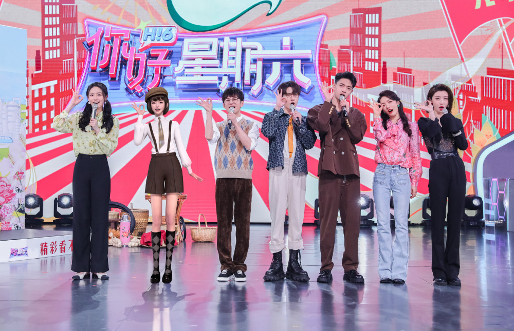 近日，芒果台招贤纳士，征集观众的意见，怎么对湖南卫视和芒果TV的综艺进行升级。