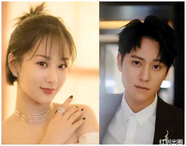 杨紫被曝和秦俊杰复合!两人疑在横店聚餐喝醉,工作人员火速回应