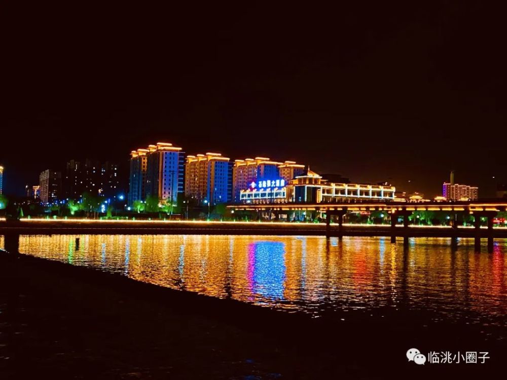 临洮夜景图片图片