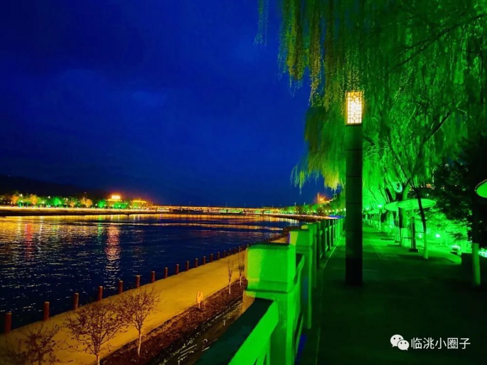 这里是临洮洮河岩夜景
