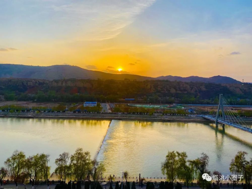这里是临洮洮河岩夜景_腾讯新闻