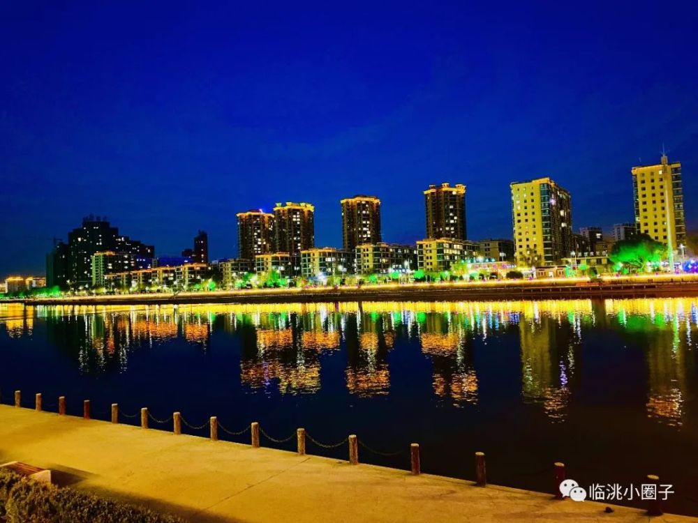 这里是临洮洮河岩夜景_腾讯新闻
