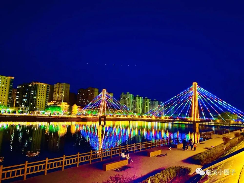 这里是临洮洮河岩夜景_腾讯新闻