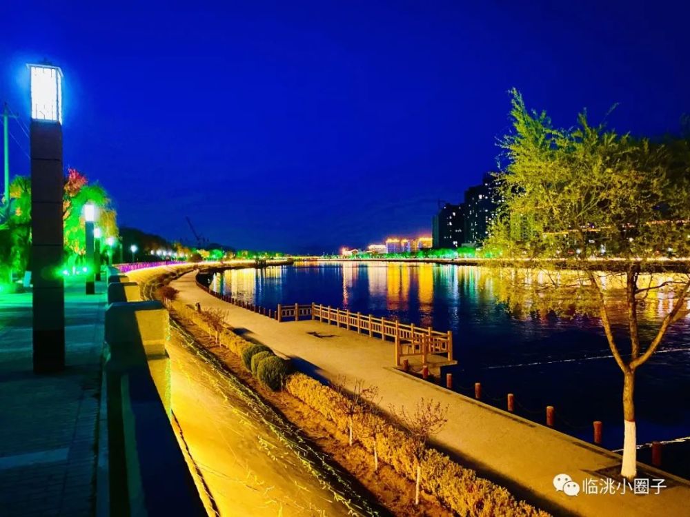 这里是临洮洮河岩夜景_腾讯新闻