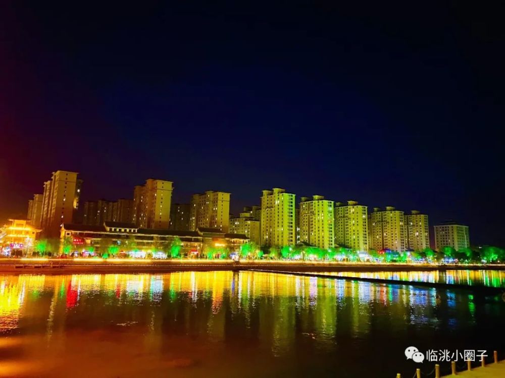 临洮洮河夜景图片图片