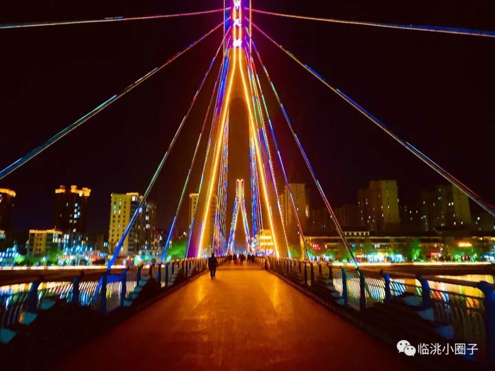 这里是临洮洮河岩夜景_腾讯新闻