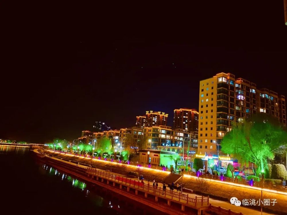 这里是临洮洮河岩夜景