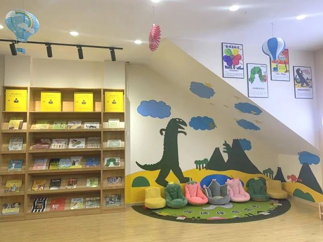 郓城县毛毛虫童书馆开业,送你孩子一份人生大礼!_腾讯新闻