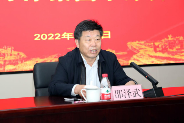 姜国栋任党委书记,董事长