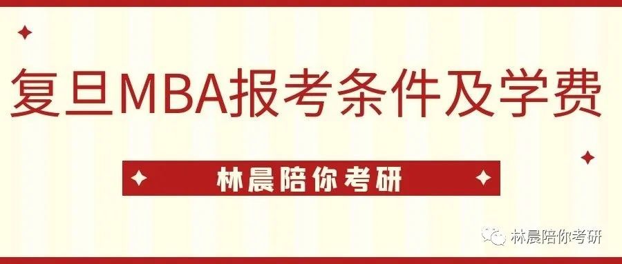 有國家承認大學本科學歷(含成人教育的本科學歷,含未獲得學士學位的