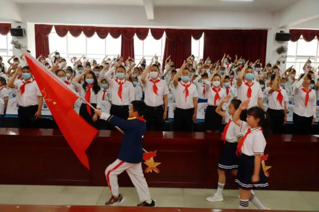 全团带队南屏小学喜迎二十大争做好队员身边的榜样颁奖活动