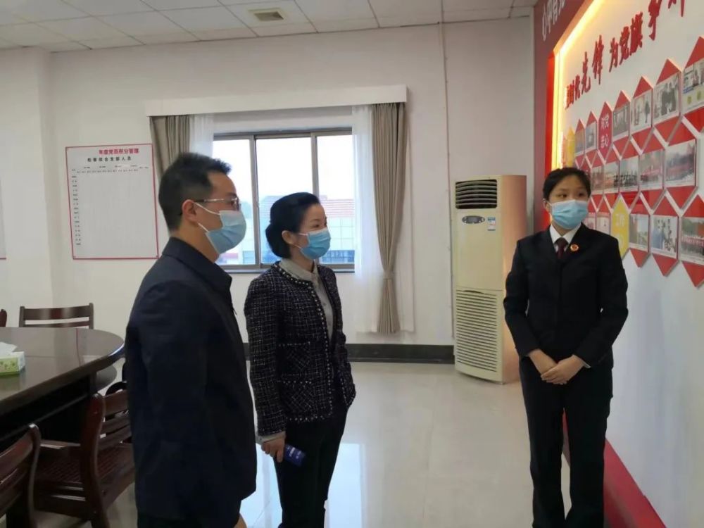 区政府办主任刘