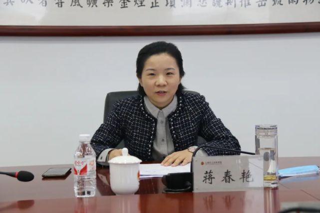 云溪:蒋春艳调研云溪检察工作