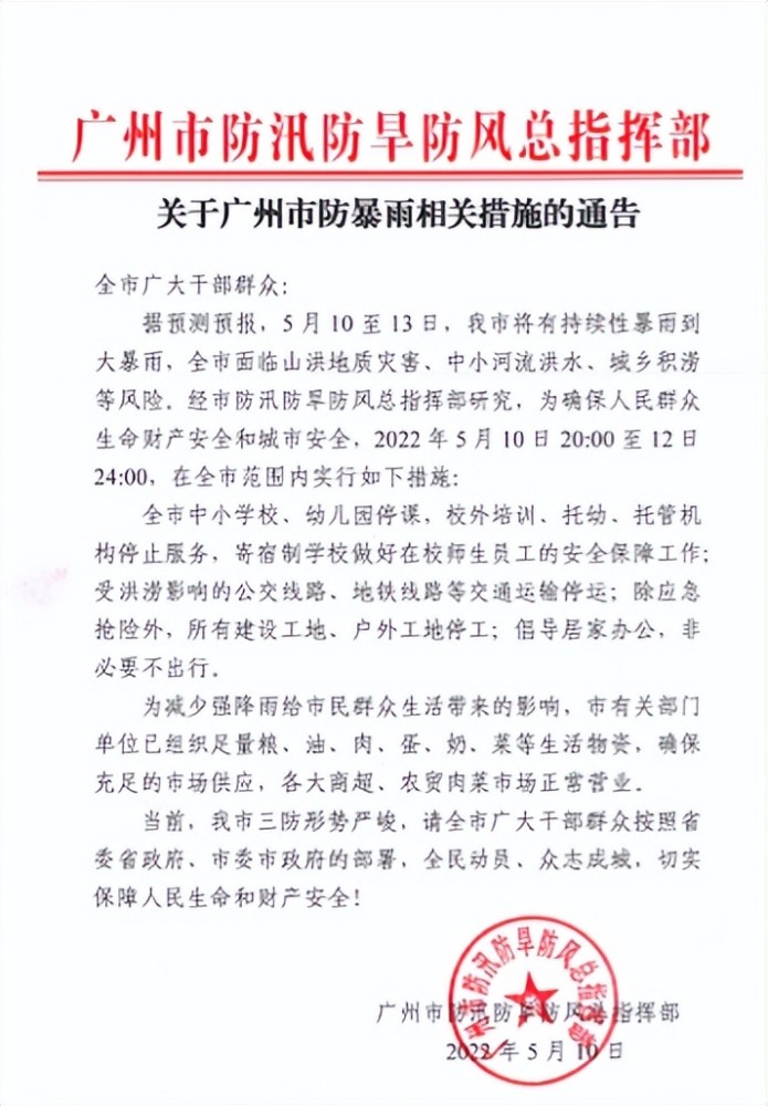 大只500注册开户_大只500app下载_上海公兴搬家运输有限公司 - 公兴搬场电话 - 搬家公司