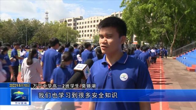 万宁中学举行20212022学年度第二学期应急疏散演练