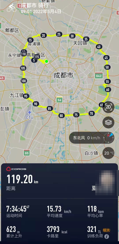 佛山绿道骑行路线图片