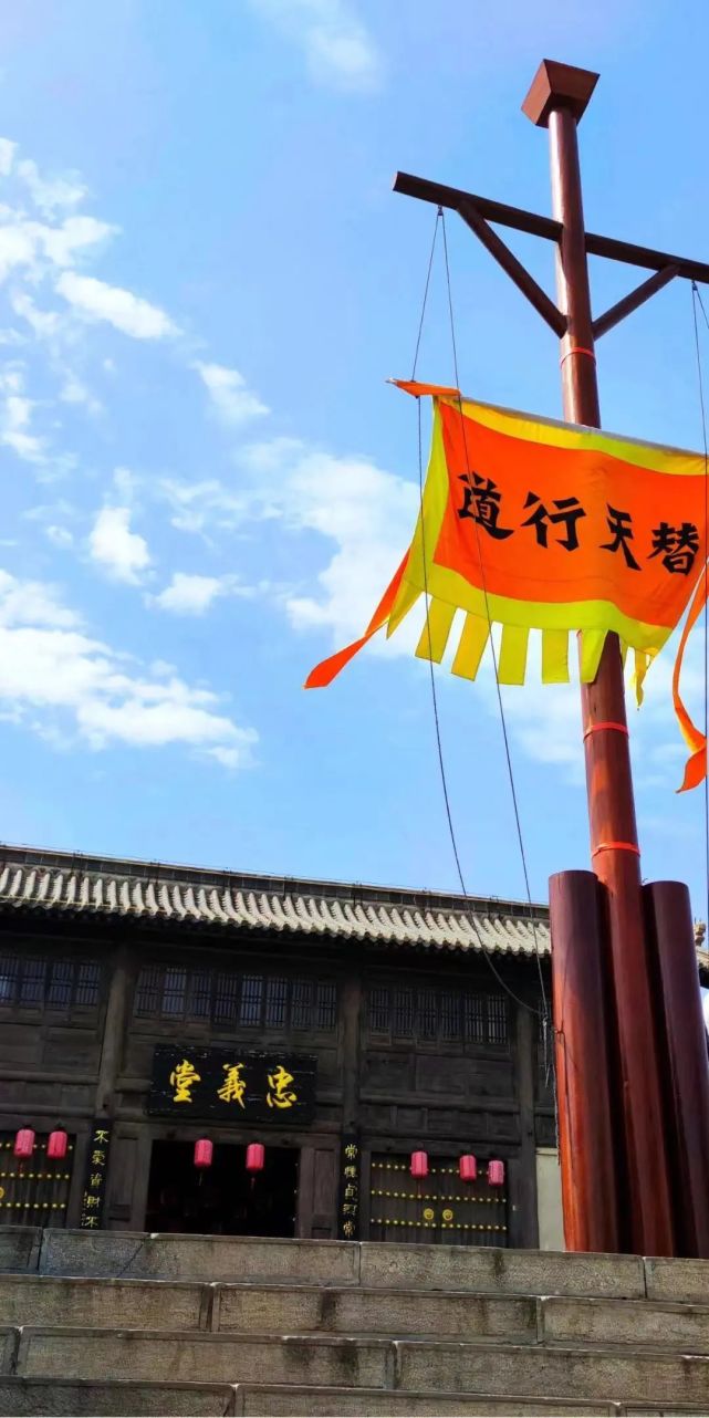 水泊梁山|别眨眼 水泊梁山景区的美景照壁纸来袭