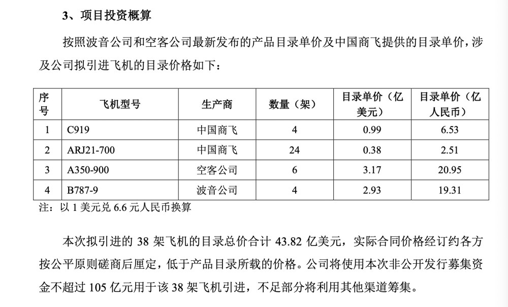 云顶之弈：3/5赏金削弱！7赏金加强！炼金科技挑战者加强！