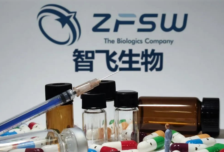 智飞生物第二代重组新冠疫苗研发获突破 预计7月进行临床申报_腾讯