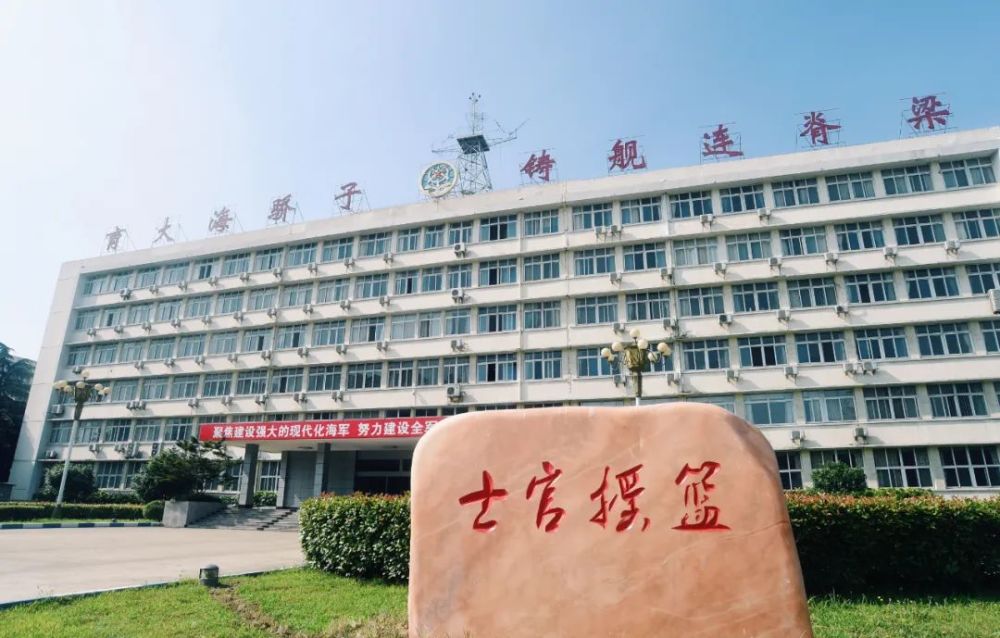 關于空軍總醫院黃牛跑腿掛號聯系方式；免費咨詢的信息