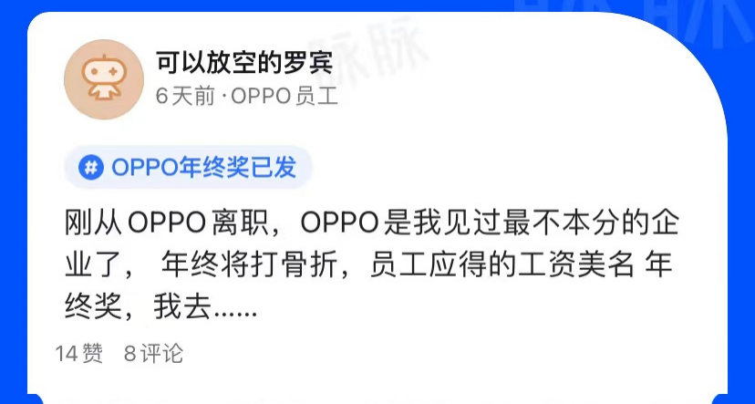 不满OPEC拒绝增产石油，美国欲立法起诉