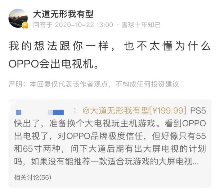 不满OPEC拒绝增产石油，美国欲立法起诉