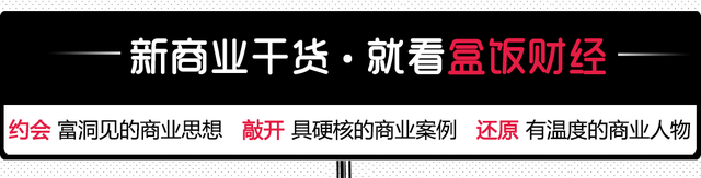 同城物流加速，谁能“万物到家”？