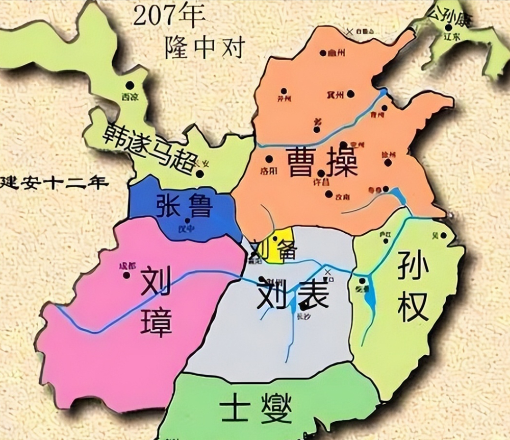 如果不是家族拖累,袁绍早就统一天下了