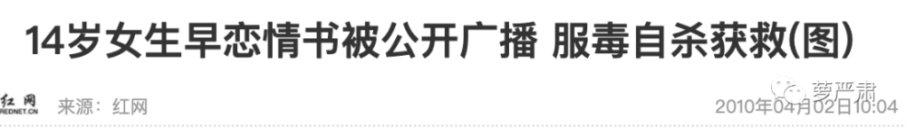 泰國啟用首家臨時醫院用于收治新冠肺炎輕癥患者盒子魚英語上班的感受