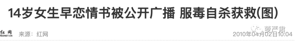 日本著名喜剧演员上岛龙兵自缢身亡喜剧的内核真的是悲剧吗？高中数学网课一对一哪个比较好