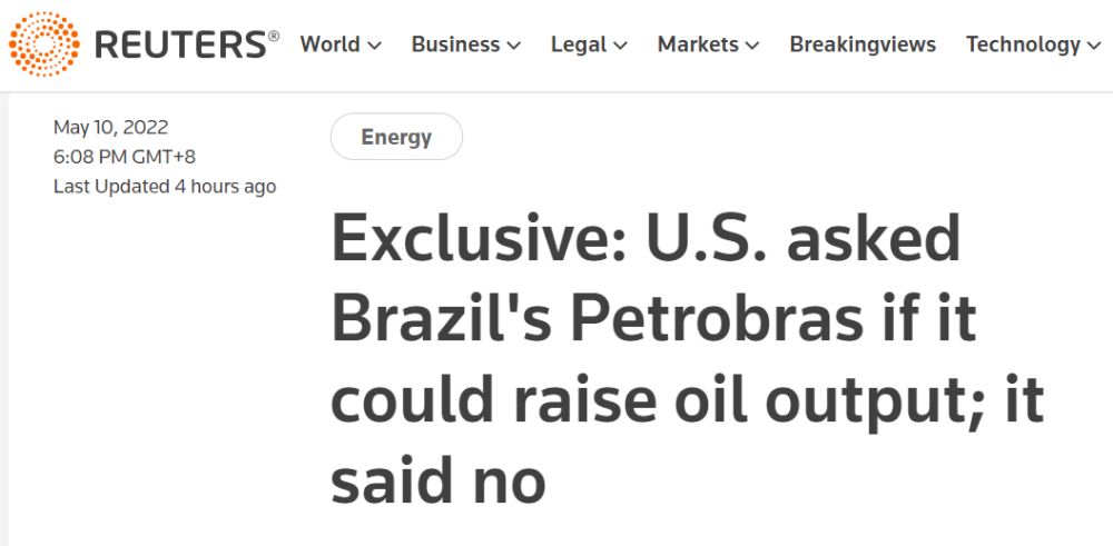 外媒爆料：被美官员询问能否增加原油产量，巴西国家石油公司“说不”小学教材全练五年级语文上册答案2023已更新(哔哩哔哩/知乎)