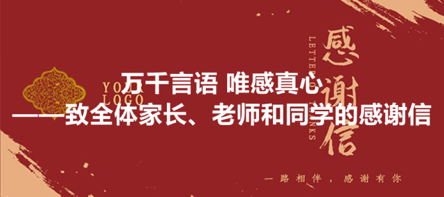兰州财经大学学生通讯社文稿 刘小娟 郭诗雨 韩金光 吴媛萍编辑