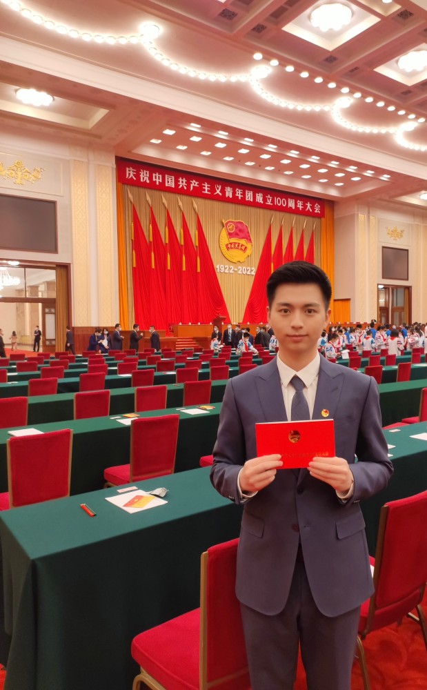 中财大赵建铭用实际行动践行请党放心强国有我誓言