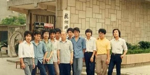 15岁的马云初遇贵人 结婚收到18万的资助 马云后来是如何回报的 腾讯新闻