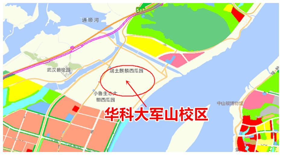武汉华中科技大学军山校区选址苹果定了就在今年8月开工