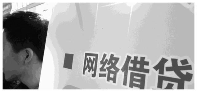 天台线下个人借款 腾讯网