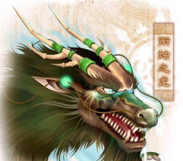 "盘古之君,龙首蛇身,嘘为风雨,吹为雷电,开目为昼,闭目为夜.