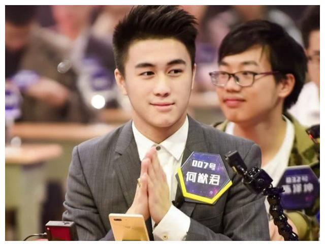 另外,五官身高还是颜值上,何猷君照奚梦瑶的标准来说都不算帅的,但是